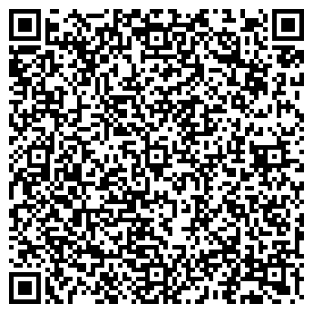 QR-код с контактной информацией организации Ирис