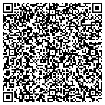 QR-код с контактной информацией организации ООО Аудит-Сервис