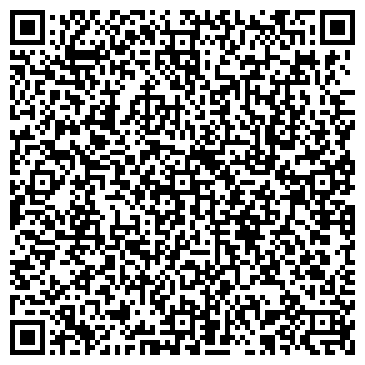 QR-код с контактной информацией организации Профессионал