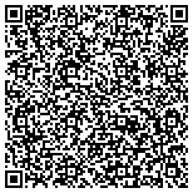 QR-код с контактной информацией организации Роял Кредит Банк, ОАО, Дальневосточный филиал, Дополнительный офис