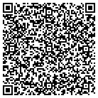 QR-код с контактной информацией организации МИР БАБОЧЕК