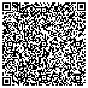 QR-код с контактной информацией организации ООО Гелиос Плюс