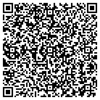 QR-код с контактной информацией организации Бондаренко и Партнеры