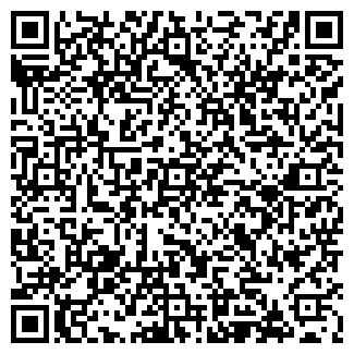 QR-код с контактной информацией организации Нотариус Мац О.Н.