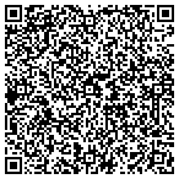 QR-код с контактной информацией организации ООО Дальакфес
