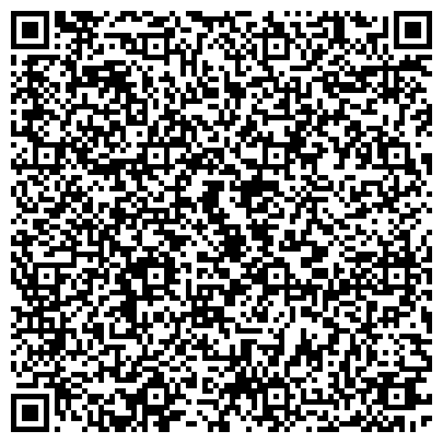 QR-код с контактной информацией организации ГосЗнак, компания по производству регистрационных знаков, ООО Буборг-Прим