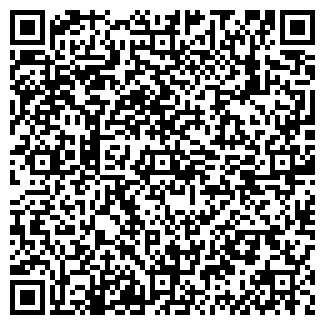 QR-код с контактной информацией организации ООО Гефест