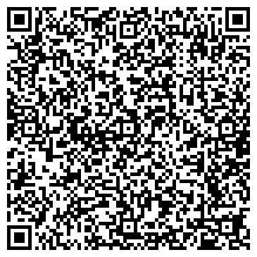 QR-код с контактной информацией организации ООО Arma Agency Service