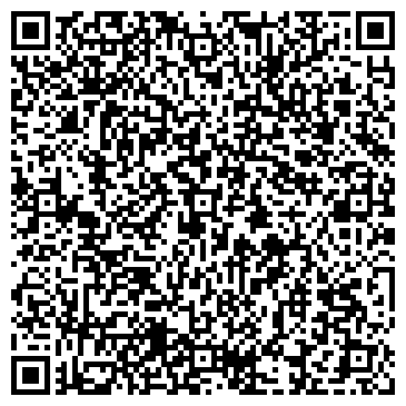 QR-код с контактной информацией организации ООО Бриг