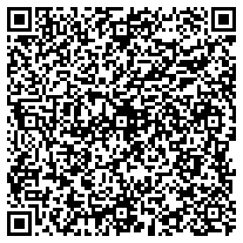 QR-код с контактной информацией организации ООО Техно-Комплекс