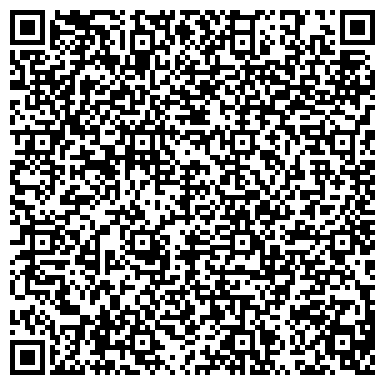 QR-код с контактной информацией организации Подольскмежрайгаз