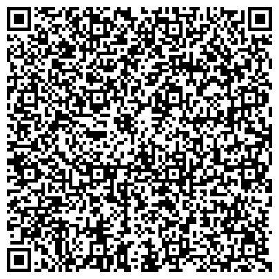QR-код с контактной информацией организации Скорая медицинская помощь, Станция скорой медицинской помощи, г. Котельники