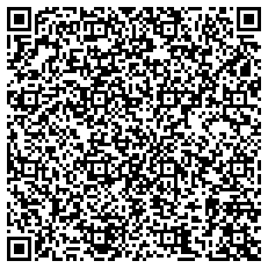 QR-код с контактной информацией организации ООО Аварийная служба