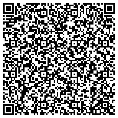 QR-код с контактной информацией организации ООО Аварийная служба