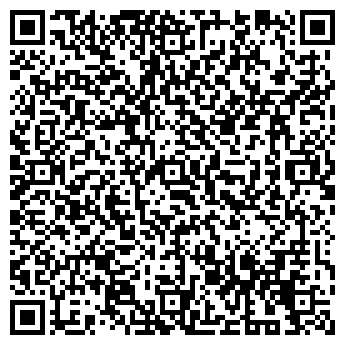 QR-код с контактной информацией организации Пожарная часть №71