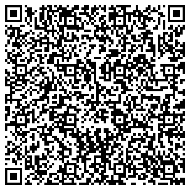 QR-код с контактной информацией организации Пожарная часть №232