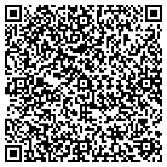 QR-код с контактной информацией организации Мосгорсправка