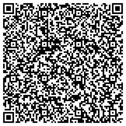 QR-код с контактной информацией организации «Городская служба перемещения транспортных средств Спецстоянка»