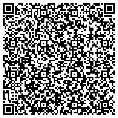 QR-код с контактной информацией организации Московская административная дорожная инспекция