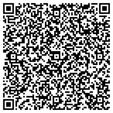 QR-код с контактной информацией организации Аут-мобил