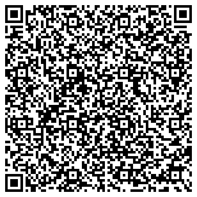 QR-код с контактной информацией организации СпецБуксир