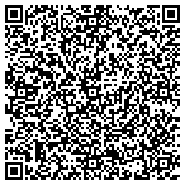 QR-код с контактной информацией организации Ультра-Спас