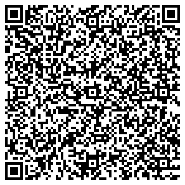 QR-код с контактной информацией организации Автосервис на Бронницкой, 14