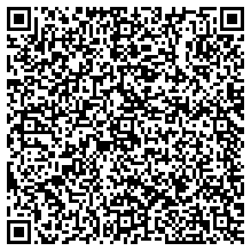 QR-код с контактной информацией организации ООО «Элит-Логистик» "Фаркоп.рф"