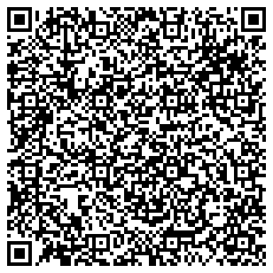 QR-код с контактной информацией организации Тапку в пол