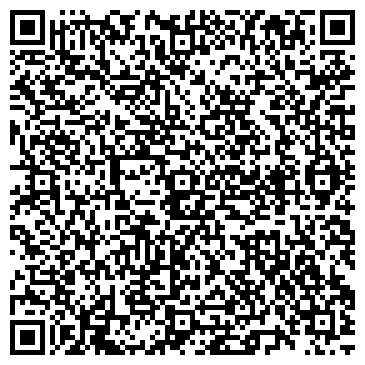 QR-код с контактной информацией организации А-тюнинг