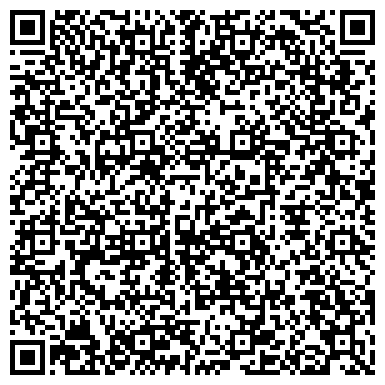 QR-код с контактной информацией организации ООО СпецЦентр 4х4