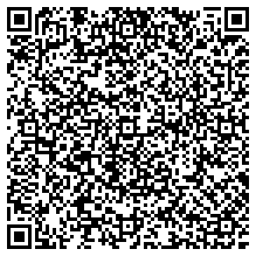 QR-код с контактной информацией организации Шины диски