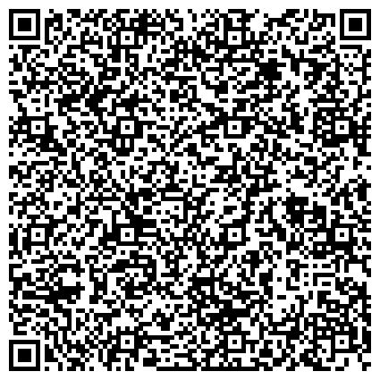 QR-код с контактной информацией организации Межрегиональная общественная организация детей-инвалидов «Аленький Цветочек»