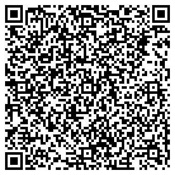 QR-код с контактной информацией организации АЗС, ООО Интеройл