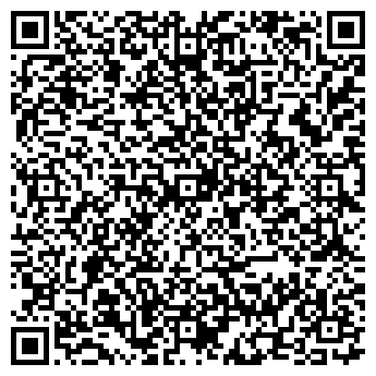 QR-код с контактной информацией организации АЗС ЕКА, №195