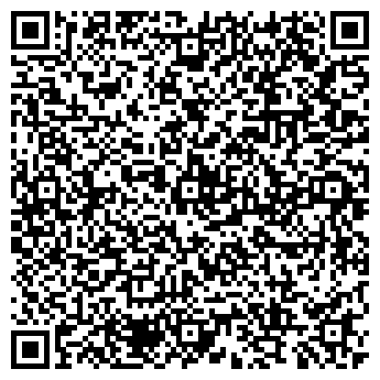 QR-код с контактной информацией организации АЗС, ООО Трейдинг-Ресурс