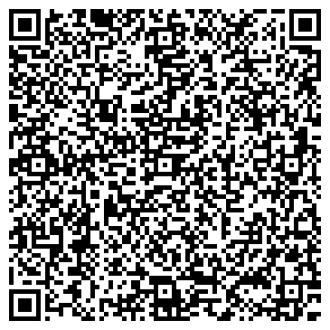QR-код с контактной информацией организации АГЗС, ГУП Контора АГНС, №11