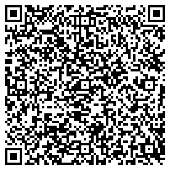 QR-код с контактной информацией организации АЗС ЛУКОЙЛ, №544