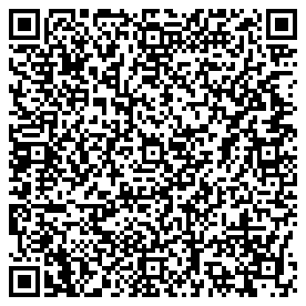 QR-код с контактной информацией организации АЗС Роснефть, №3