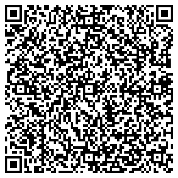QR-код с контактной информацией организации ТрансАЗС, ЗАО, №45