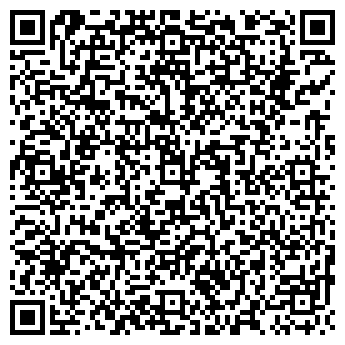 QR-код с контактной информацией организации АЗС Татнефть, №50