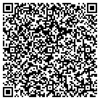 QR-код с контактной информацией организации АЗС Роснефть, №23