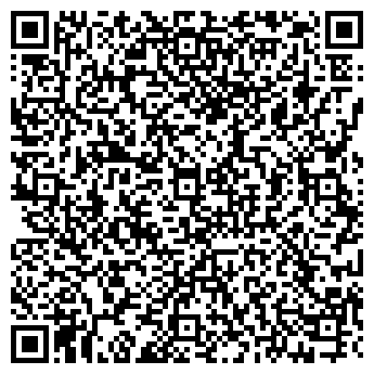 QR-код с контактной информацией организации АЗС Роснефть, №61