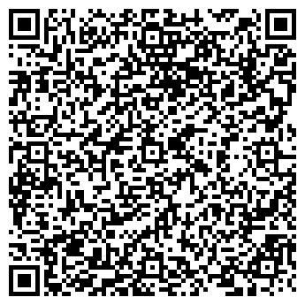 QR-код с контактной информацией организации АЗС Роснефть, №37