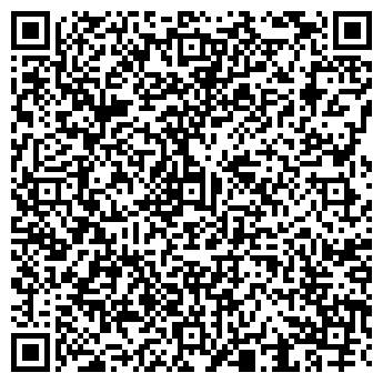 QR-код с контактной информацией организации АЗС Роснефть, №87