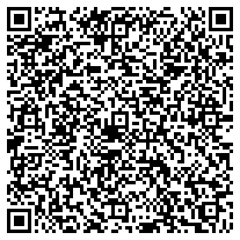 QR-код с контактной информацией организации АЗС ЛУКОЙЛ, №507