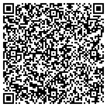 QR-код с контактной информацией организации АЗС Роснефть, №57