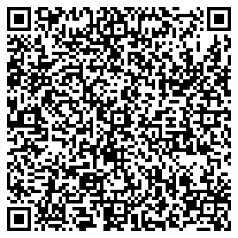 QR-код с контактной информацией организации АЗС ЛУКОЙЛ, №614