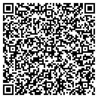 QR-код с контактной информацией организации АЗС Роснефть, №58