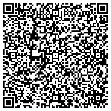 QR-код с контактной информацией организации Юнайтед Трак Сервисиз
